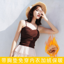 Plus velvet small camisole womens autumn and winter warm cold base shirt thickened inner strap bra mat top