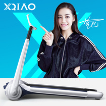 Electric smart treadmill home silent simple treadmill folding mini weight loss small no installation
