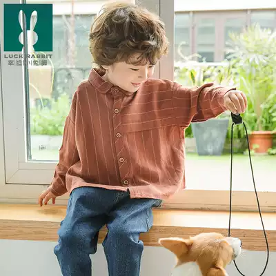 Children's Wear Boys' Shirt 2019 Spring and Autumn New Children Korean Stripe Shirt Baby Cotton Fashion Shirt Tide