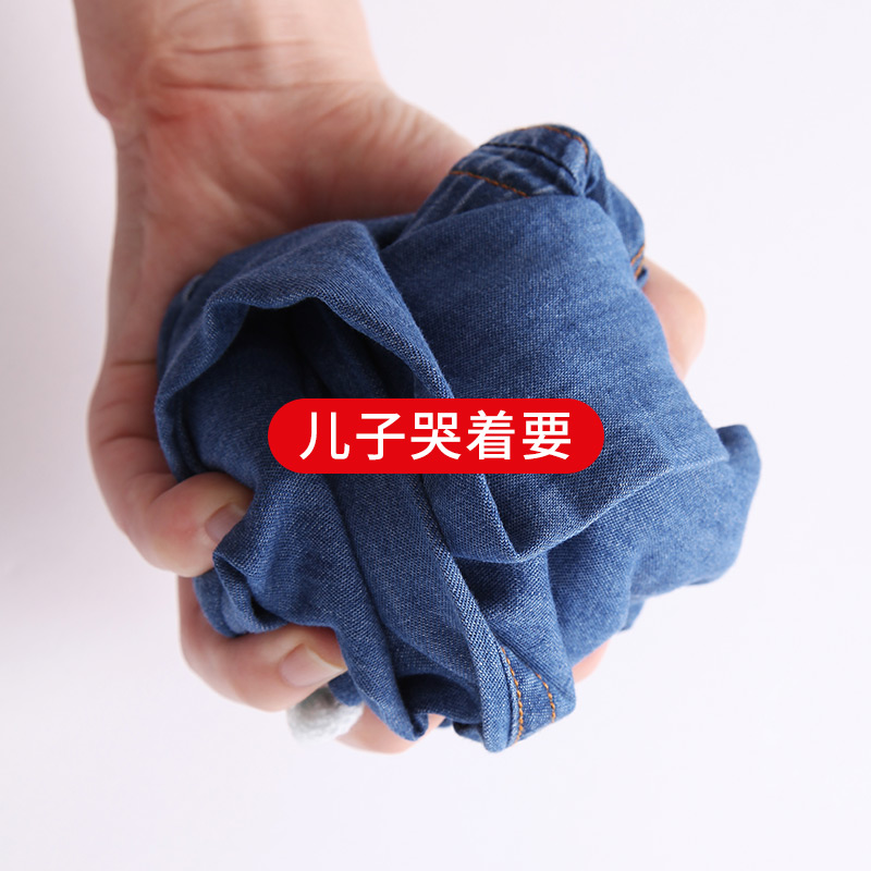 Children's anti-mosquito pants boy Summer clothes slim fit 2022 New baby dress Summer CUHK Boy Denim Long Pants Tide