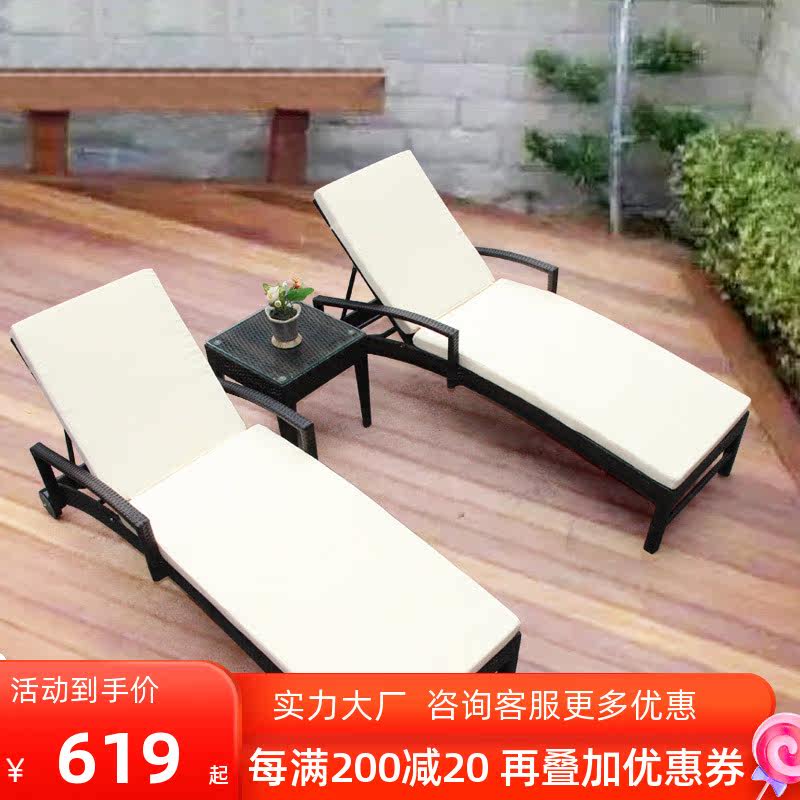 Outdoor deck bed balcony rattan rattan art imitation rattan deck chair outdoor swimming pool beach chair outdoor patio rattan chair furniture