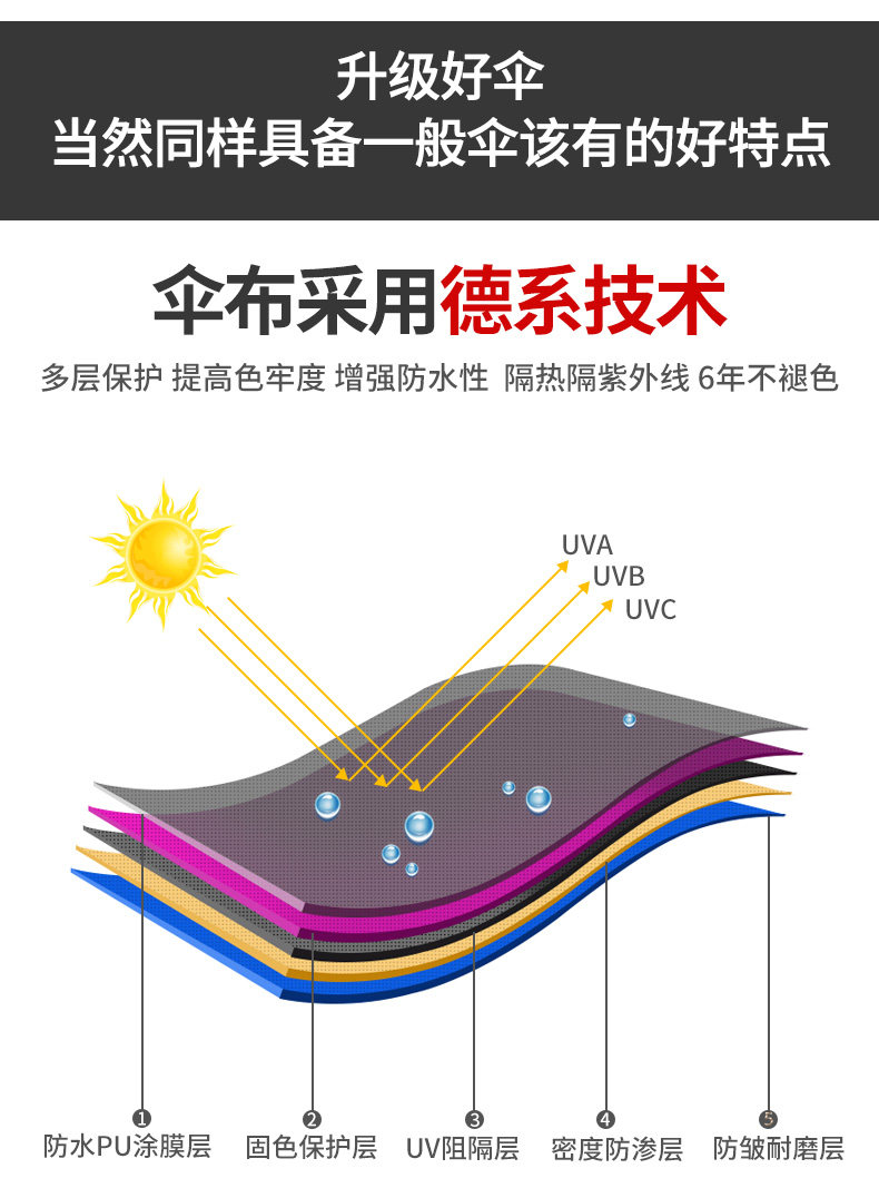 Подробности Страница 2_09.JPG