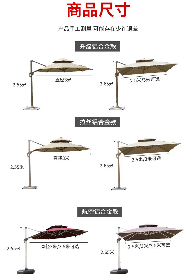 Подробности Страница 2_30.JPG