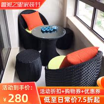 Balcony small table and chair combination rattan chair back chair creative small coffee table tea table small courtyard outdoor rattan chair