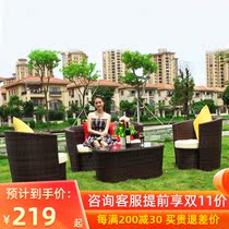 Outdoor rattan sofa outdoor outdoor garden waterproof sunscreen Tengyi living room balcony three double leisure chair
