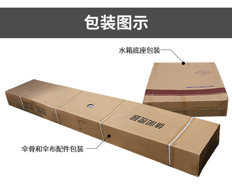 Подробности Страница 2_31.jpg