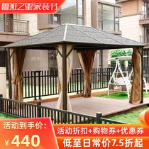 Outdoor hexagonal pavilion courtyard aluminum alloy awning outdoor garden balcony pergola hut farmhouse outdoor room