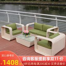Nordic outdoor sofa outdoor courtyard outdoor rattan chair combination balcony living room rattan trio furniture waterproof
