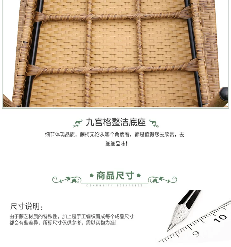 Ban công ngoài trời giải trí wicker ghế kết hợp năm mảnh sân thượng Tengyi bàn ghế ngoài trời bàn đơn giản đồ nội thất ghế mây ban công