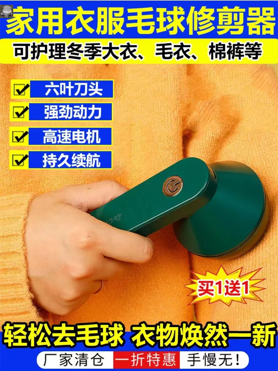 O1CN01JaT8sY1O1uoFjpQsA_!!2082651646.jpg