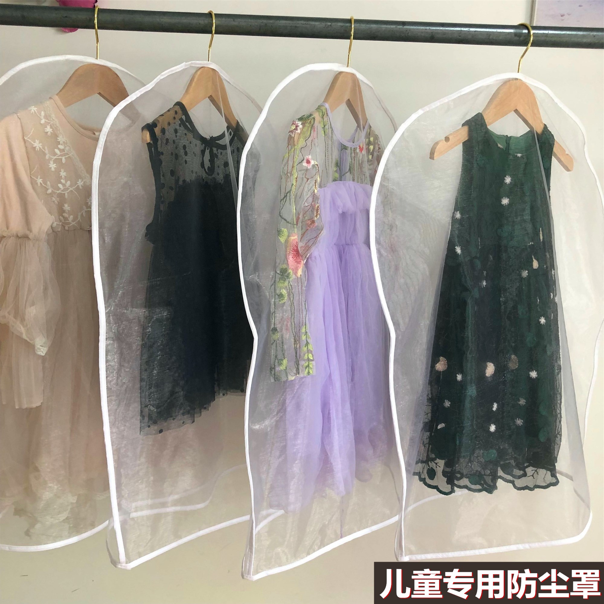 Children gown dresses Dress Flowers dust cover Cover sleeves Transparent Children Photo Gallery Special Dust Bags Tailor-made anti-ash cover