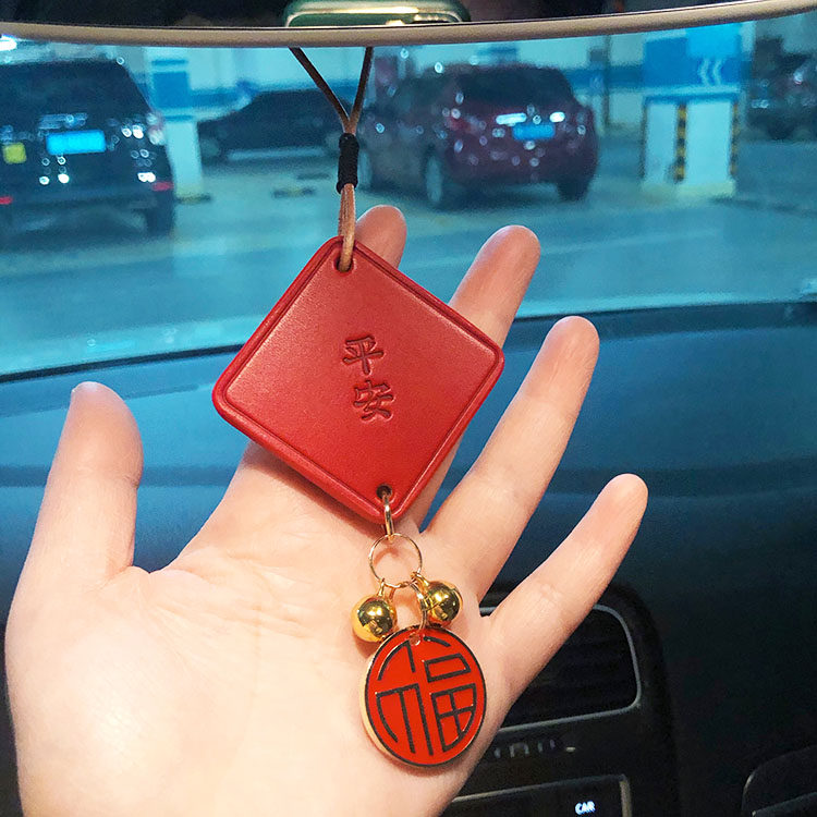 Car pendant safety charm female New Year red car rearview mirror pendant joy pendant high-end car pendant male