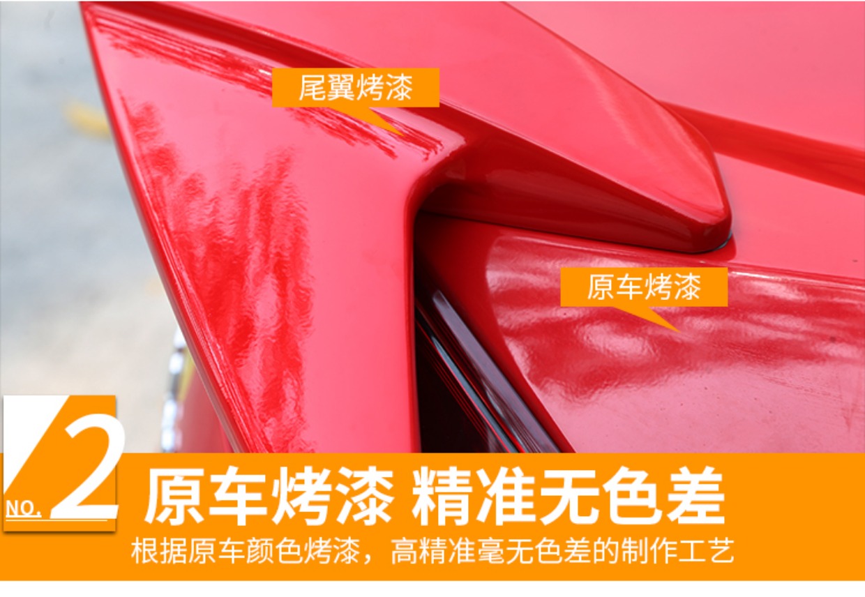 Honda thế hệ thứ mười Civic đuôi mới civic gió chuyên dụng wing xe tail wing miễn phí đấm wing lossless sửa đổi