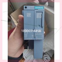 Negotiation155-6AU01-0BN0