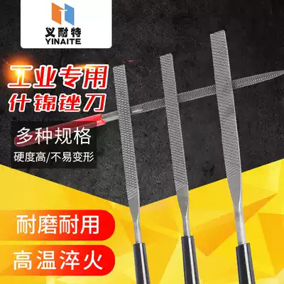 Dough tooth pattern flat four-sided tooth flat iron file semicircular file cylindrical file triangular grinding small file