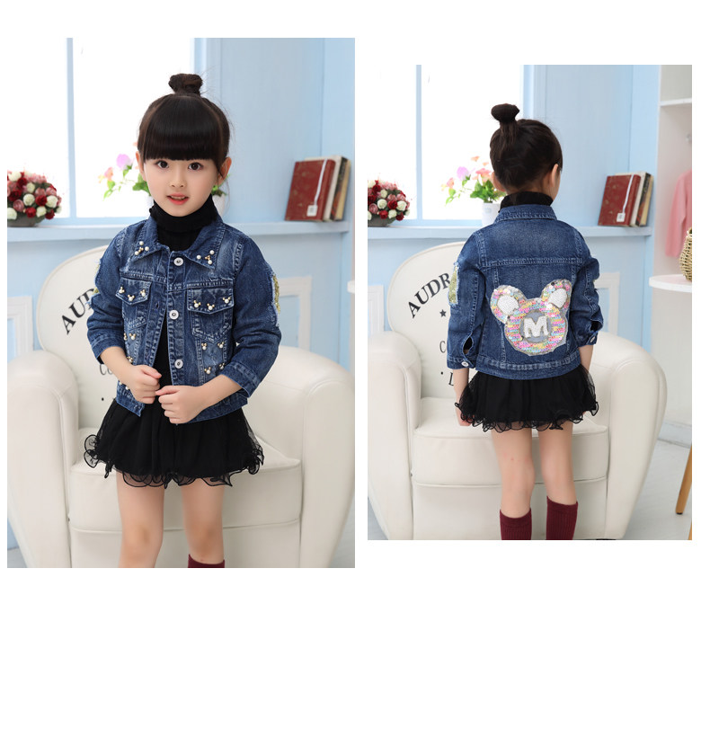 Veste pour fille en toile - Ref 2158370 Image 34