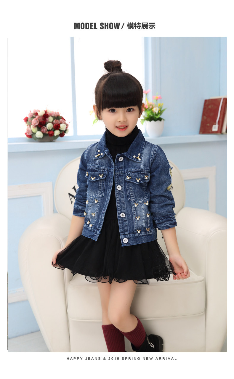 Veste pour fille en toile - Ref 2158370 Image 27