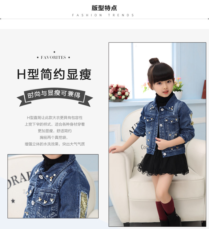 Veste pour fille en toile - Ref 2158370 Image 22