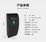 Sunshine Board Bluetooth 5.0 Версия автомобиль Bluetooth Disable Bluetooth Call Bluetooth Получающий музыкальную игру