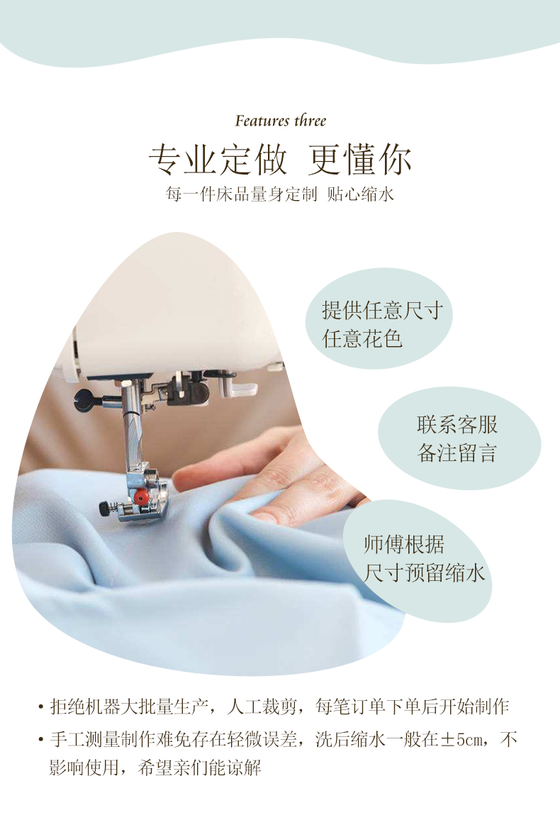 Giường cotton tùy chỉnh cho trẻ em mẫu đơn 1,5m1,8 m phòng ngủ tập thể cotton trải giường nệm mùa hè Ga phủ giường là gì