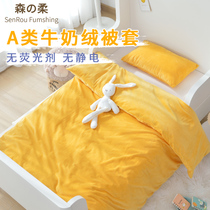 Custom-made milk cashmere quilt cover piece 1 2x1 5 meters baby children quilt coral velvet thickening kindergarten sheets