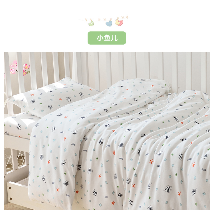 Sen mềm dệt kim cotton chăn trẻ em đơn mảnh mẫu giáo bé 1,2m 1,5m giường trẻ em chăn - Quilt Covers 	chăn phao dày	