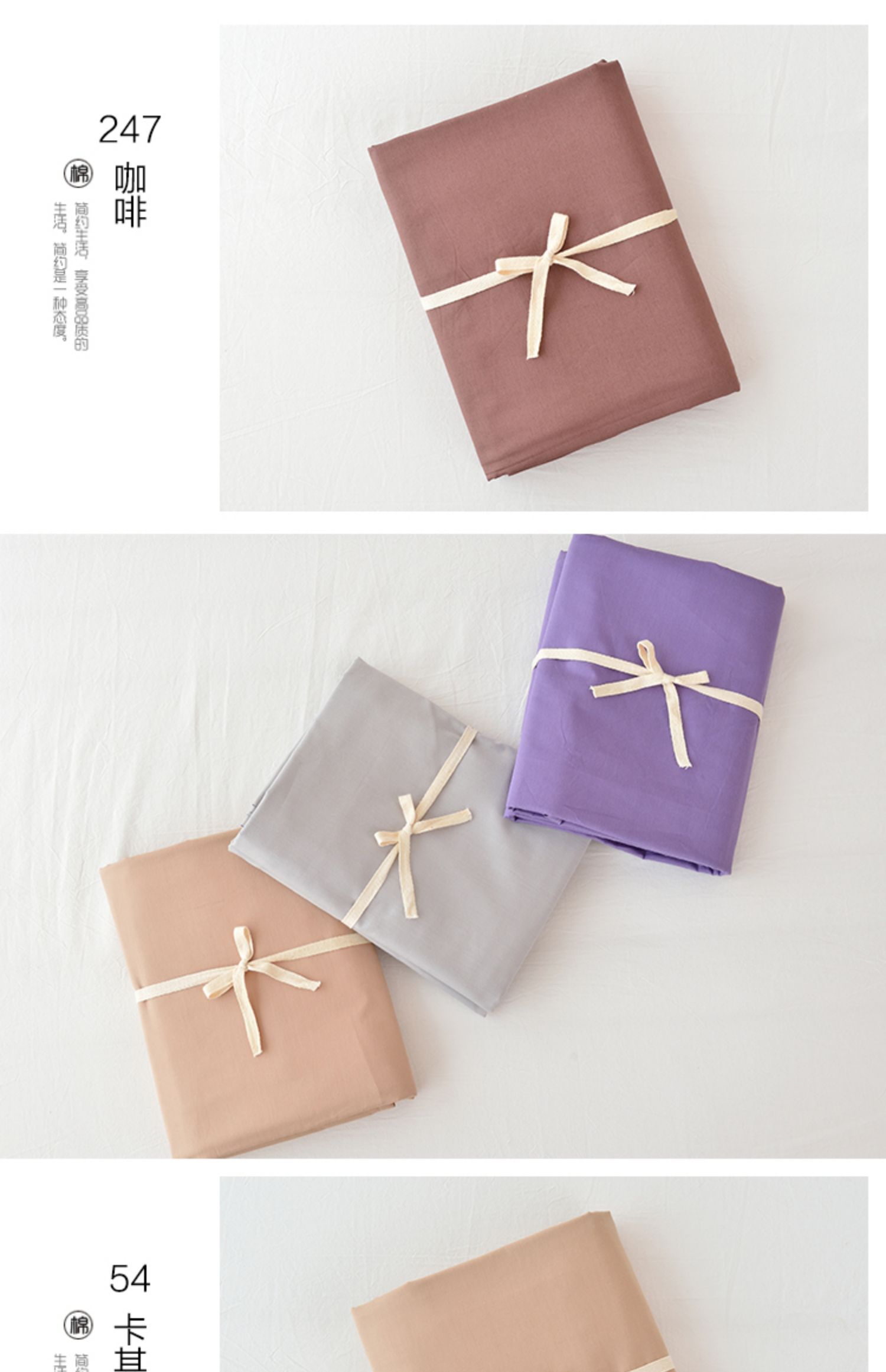 Sen mềm chăn màu đơn bao gồm một miếng bông 1,5 m giường đơn cotton 1.8m200x230 đôi chăn tùy chỉnh - Quilt Covers 	chăn phao cho bé	