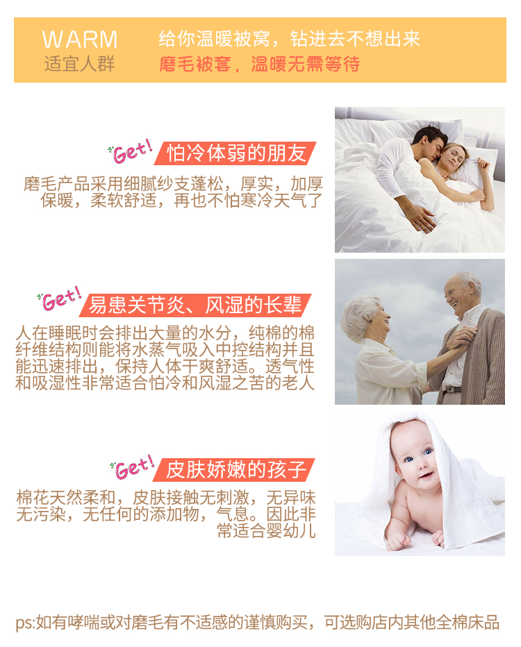 Sen mềm chăn cát đơn mảnh bông dày trẻ em phim hoạt hình 1,2 m 1,5m giường 1,8 đơn chăn đôi - Quilt Covers 	chăn phao siêu rẻ	