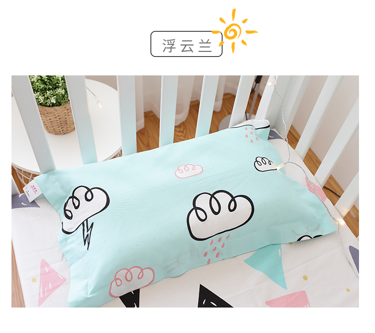 Tùy chỉnh không huỳnh quang đại lý trẻ em của gối duy nhất bông sinh viên duy nhất 30x50 cotton gối hai mảnh