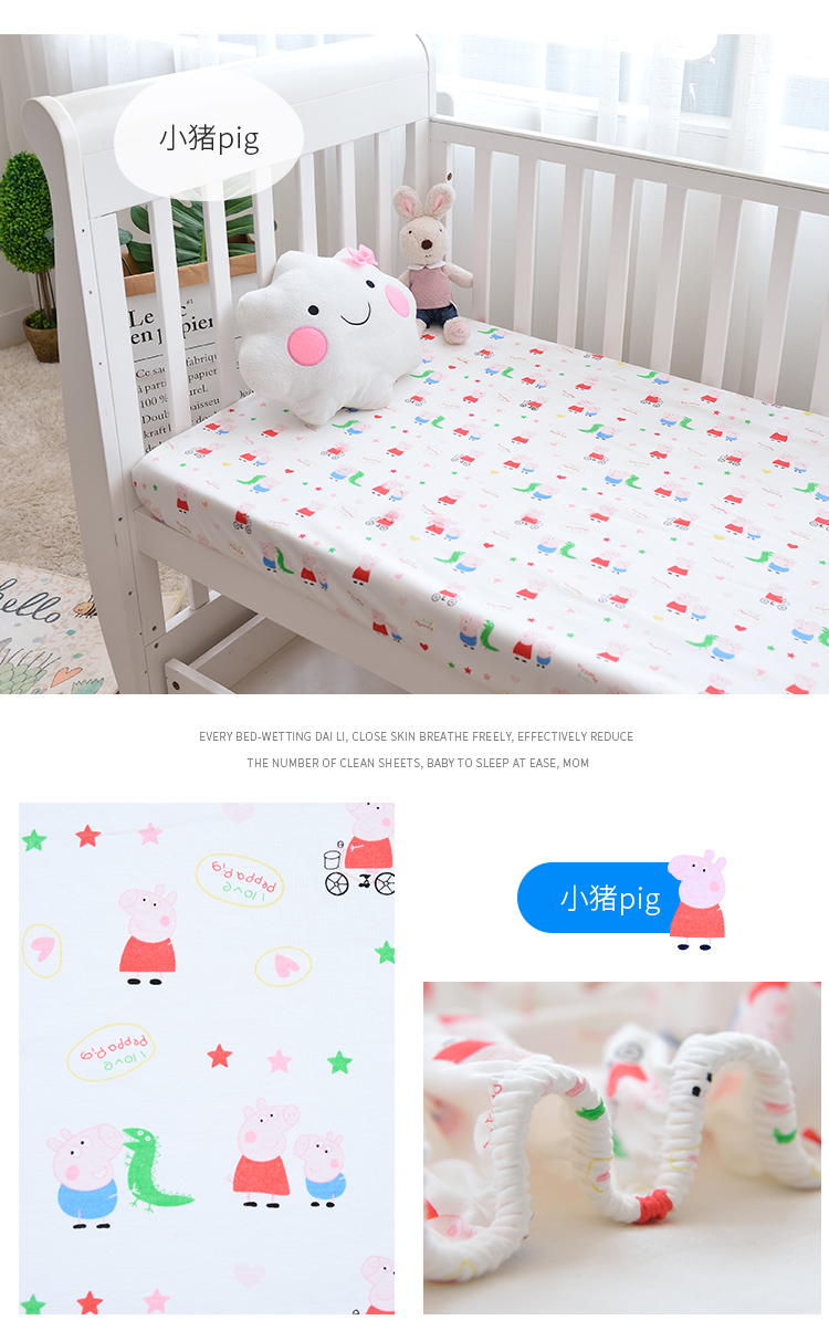 Sen mềm tùy chỉnh khăn trải giường cho bé 笠 cotton sơ sinh không thấm nước cotton thoáng khí tấm trải giường trẻ sơ sinh - Trang bị Covers Ga phủ giường là gì