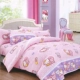 Bông trẻ em tùy chỉnh phim hoạt hình đơn ký túc xá sinh viên 1,2m1,5 mét giường đơn bốn mùa ga giường đơn