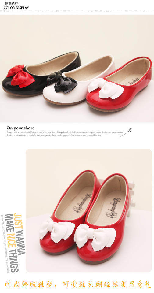 Chaussures enfants en suède ronde pour printemps - semelle tendon - Ref 1023960 Image 15