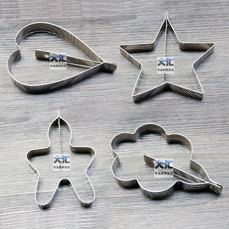 Cartoon Fried Egg Mold Omelec Omelec Fried Egg Diy Kitchen Mold Model 304 Stainless Steel Loving Food Mold