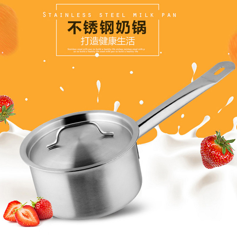 Compound bottom special thick soup pot Single handle Milk Pan induction cooker Oven Gas-gas Dual-use Snowpan deep stockpot Shallow Juice Pan