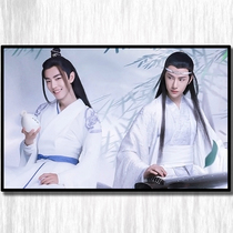 Cross-stitch Xiao Zhan Wang Yimbo 2020 Chen sentient people small DIY hand embroidery thread embroidery self-embroidery