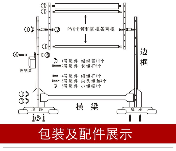 2018 đặc biệt cung cấp miễn phí vận chuyển lớn khung cross-stitch kệ có thể điều chỉnh bảng gỗ rắn khung dọc cross stitch thêu cross stitch kéo dài - Công cụ & phụ kiện Cross-stitch khung thêu tay