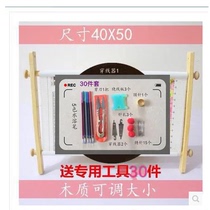 Solid Wood adjustable cross stitch shelf handheld embroidery shelf embroidery cross stitch bracket embroidery frame support tool