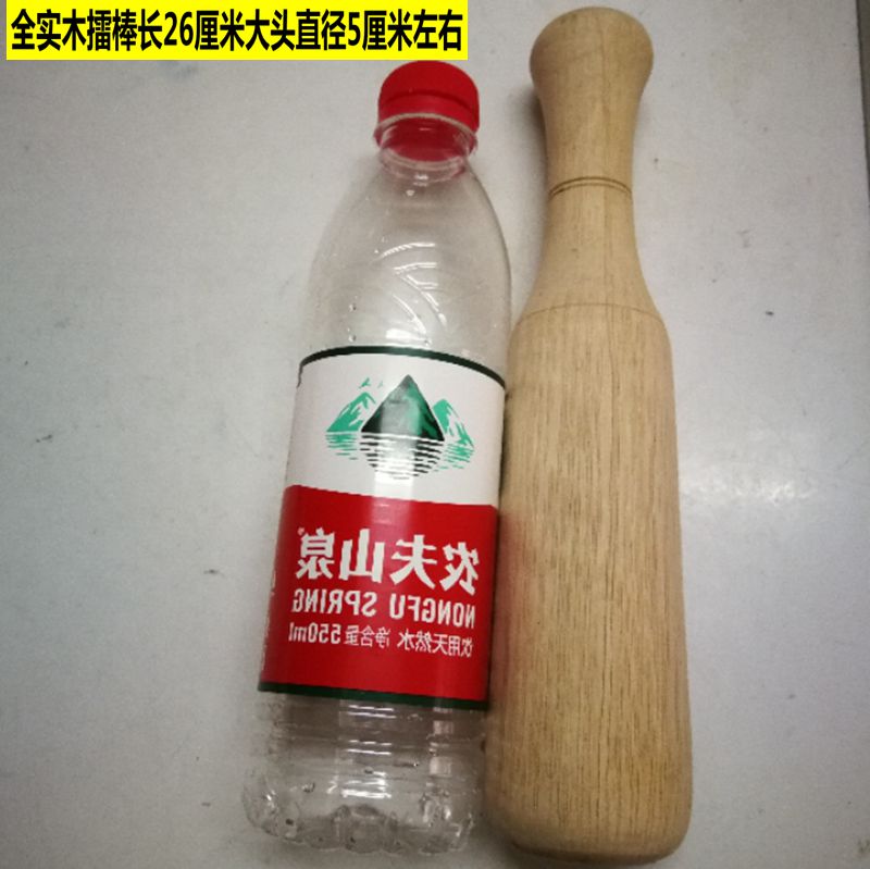 Wooden hammer Solid wood ring hammer stick Unpainted ring baba stick Stirring ring tea stick Baby food stick Indian stick bell