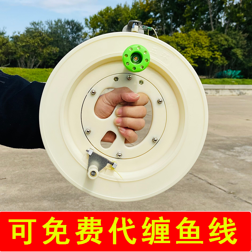 New ABS Resistant Fall Wind Kite Wire Wheel Adult Children Professional Upscale Line Pan White Wheel Fishing Holding Wheel Bearing Wheel-Taobao