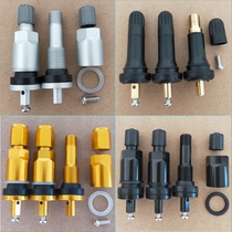 Applicable Cadillac XTS ATS SRX ATSL CTS Kered tire pressure monitoring valve mouth gas nozzle