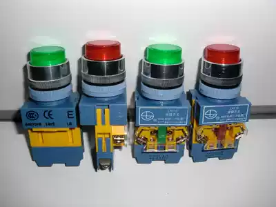 Sanli electric appliance Phi 22LAY16(LB)-E with light button switch Factory Direct