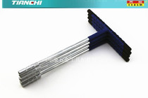 Heathen glue handle lengthened T type wrench T external hexagon sleeve wrench motorcycle repair tool motorcycle tool