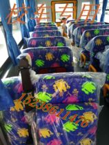 Wuling school bus special seat cover customized 19 school bus seat cover Shunfa seat cover direct sales store