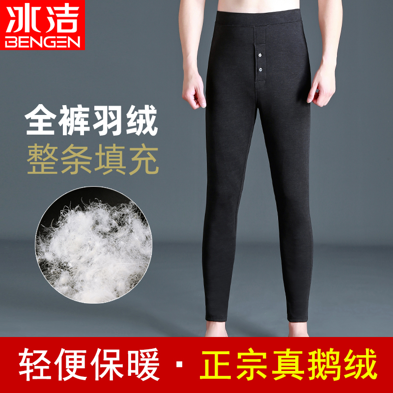 Ice-cleaning down cotton pants male in winter duck suede pants thickened with aged liner light and thin goose down warm pants-Taobao