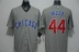 MLB Chicago Bear Cubs Cubs Bóng chày Jersey Số 44 RIZZO Thi đấu tay áo ngắn Đồng phục đội thể thao - Thể thao sau