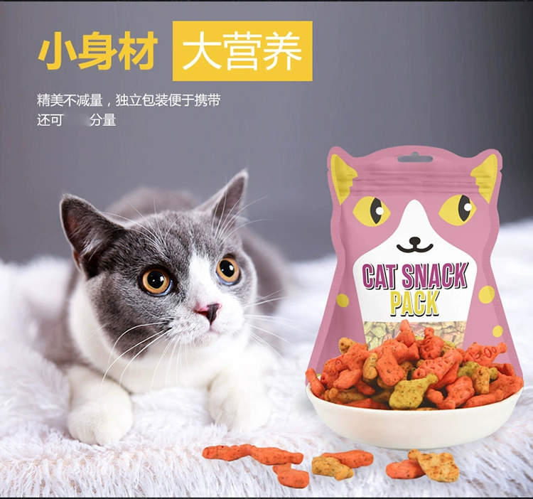 Bánh quy mèo Yahe bánh quy mèo ăn nhẹ cá nhỏ bánh quy dinh dưỡng răng hàm bánh quy catnip Bánh quy mèo ăn nhẹ 80g * 4 túi - Đồ ăn nhẹ cho mèo