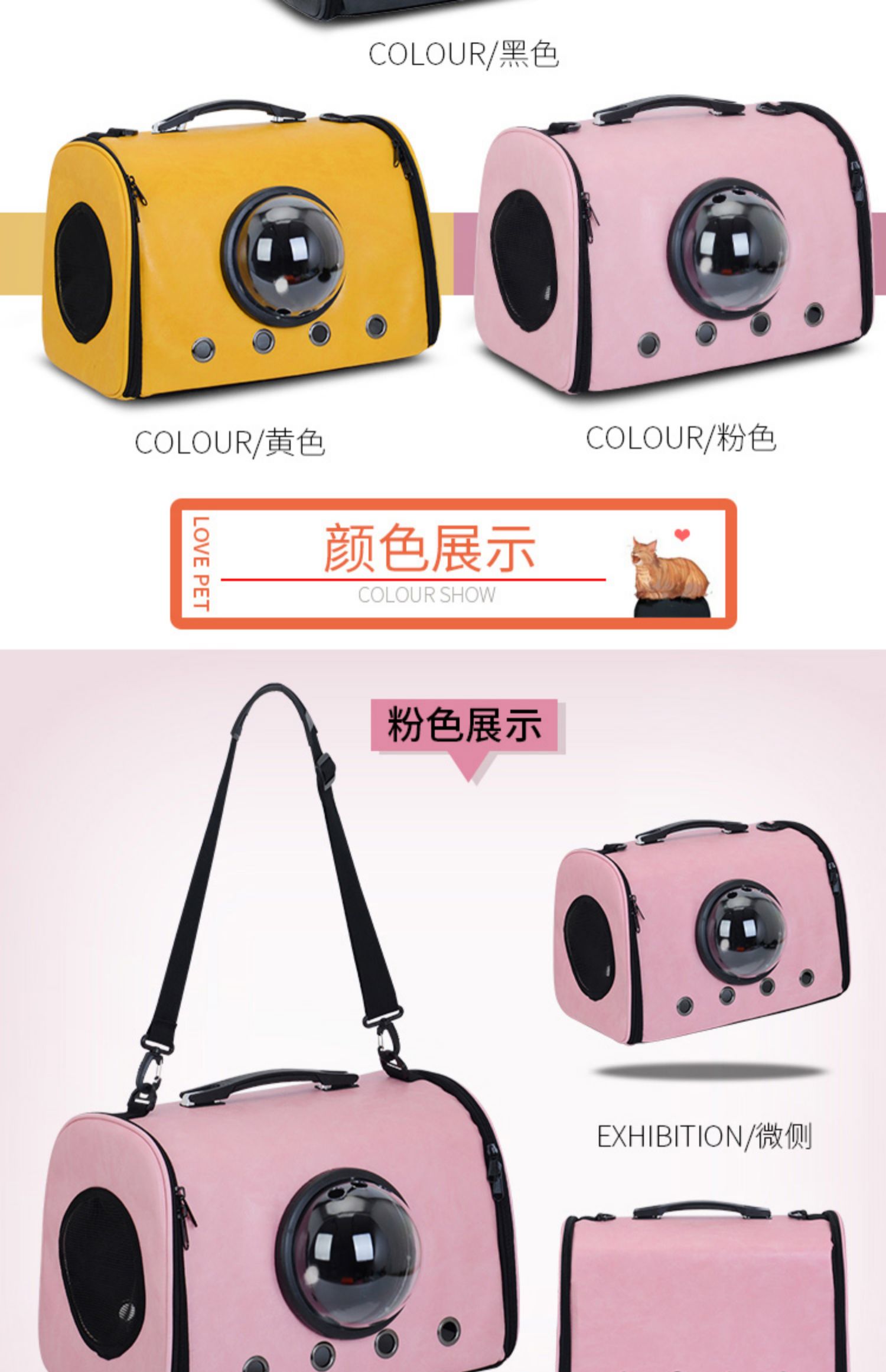 Pet mèo túi không gian viên nang ra xách tay thoáng khí mang đi túi mèo ra vai duy nhất túi mèo lồng mèo ba lô - Cat / Dog hàng ngày Neccessities 	bát ăn cho chó cảnh	
