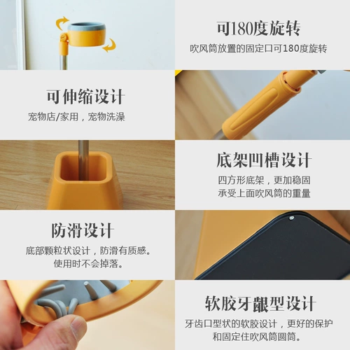 Корт для домашних животных кошек и собачья красота на стол ванна артефакт складная стойка для волос зафиксирована портативная ванна дома