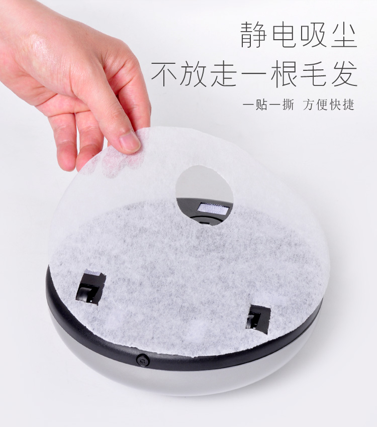 Hài hước mèo tẩy lông nhân tạo quét robot chó lông mèo sạch lông điện mút thú cưng nhà mèo đồ chơi - Cat / Dog Beauty & Cleaning Supplies găng tay chải lông chó mèo