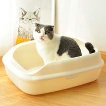 Cat litter basin Cat toilet semi-enclosed large single-layer double-layer bentonite pine cat litter potty Cat shit basin send shovel
